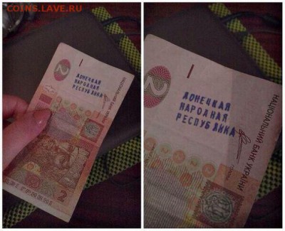 Ну а теперь про Украину - I3Tub4-UEv4