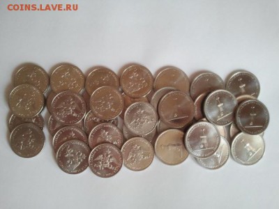 22 Эмблемы + 16 Сражение при Красном, оборот, низкий старт - 38