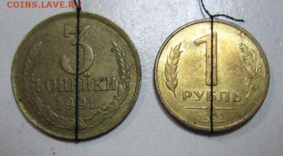 Поворот на 1 р 1992 около 90гр. и 3 коп 1991 около 180 град. - IMG_1263.JPG