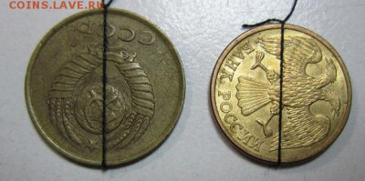 Поворот на 1 р 1992 около 90гр. и 3 коп 1991 около 180 град. - IMG_1264.JPG