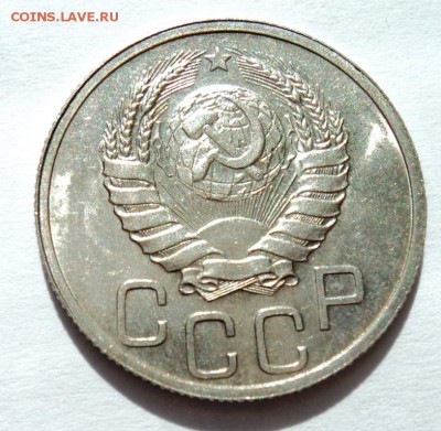 20 копеек 1939 блеск!всего один день!до 30.04.14 в 22.15 мск - DSC00496.JPG