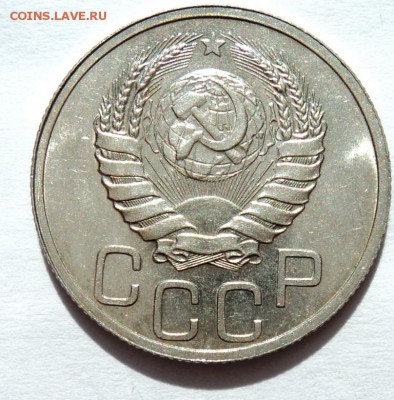 20 копеек 1939 блеск!всего один день!до 30.04.14 в 22.15 мск - DSC00495.JPG