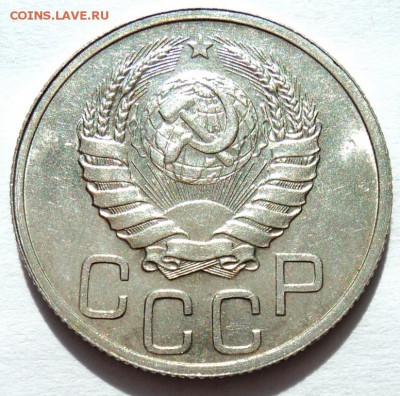 20 копеек 1939 блеск!всего один день!до 30.04.14 в 22.15 мск - DSC00494.JPG