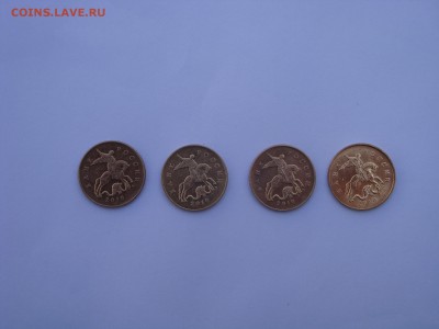 50 копеек 2010 м    шт.Б1   3штучки - DSC02929.JPG