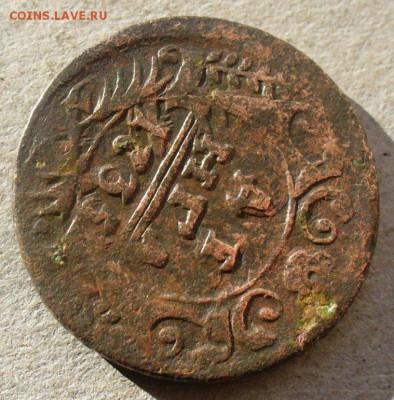 денга 1735 помощь - Денга 1735-18-2.JPG