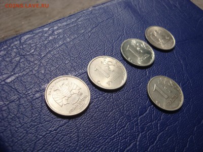 1 рубль UNC 97.98.2009. оба.+ 99 бонус - DSC02937.JPG