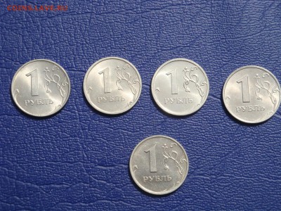 1 рубль UNC 97.98.2009. оба.+ 99 бонус - DSC02936.JPG