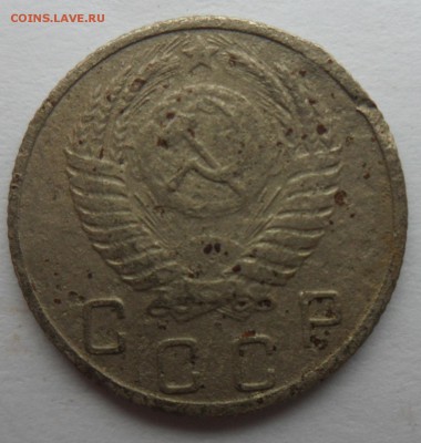 10 копеек 1951 года, до 02.05.14 в 22.00 мск. - 10 к 1951 аверс