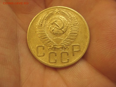 5 копеек 1954 ------------------ 05.05.14, в 22.10 - IMG_0832.JPG