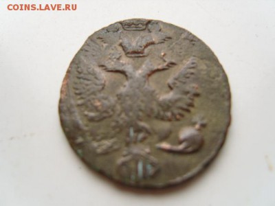деньга 1749г двойной удар(две короны,четыре головы и тд) - S1031926.JPG