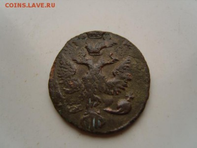 деньга 1749г двойной удар(две короны,четыре головы и тд) - S1031921.JPG