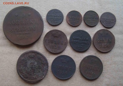 Царские монеты 11 штук.год разный.До 1.05 в 22.00 мск - 25