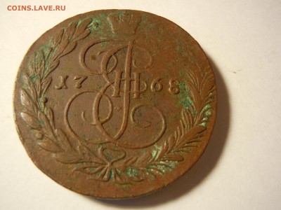 5 копеек 1768 года ЕМ - DSCN2164.JPG