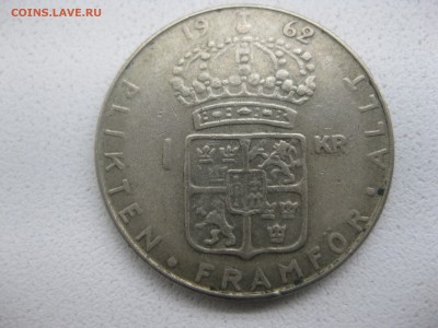 ШВЕЦИЯ,1 КРОНА 1962г(Густаф VI,Ag 0,400 )!!до 30.04.2014 - IMG_0001.JPG