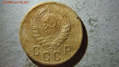 2 копейки 1941 года штемпель? - DSC08990.JPG