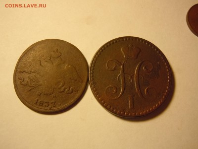 2 копейка, 1 и 2 копейки 10 монет 1801-1854 - DSCN2167.JPG