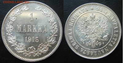 1 маркка 1915 до 4.05 в 22-00мск - IMG_0246.JPG