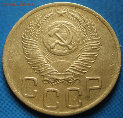 3 копейки 1952 года - до 01.05.2014 г. в 22.00(короткий) - 3к952а.JPG