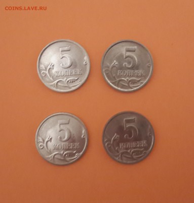 5 коп 2002 сп + 5 коп 2003 сп (АНЦ, штемпельный блеск) 4 шт - 20140429_222507