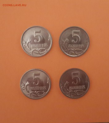 5 коп 2002 сп + 5 коп 2003 сп (АНЦ, штемпельный блеск) 4 шт - 20140429_222504