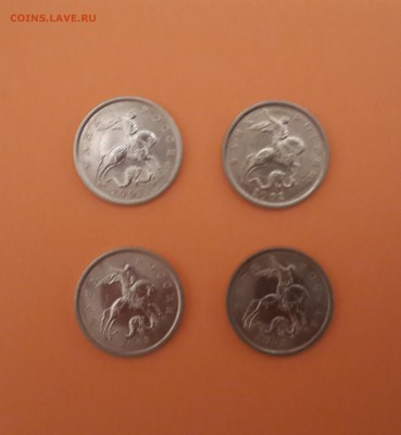 5 коп 2002 сп + 5 коп 2003 сп (АНЦ, штемпельный блеск) 4 шт - 20140429_222301