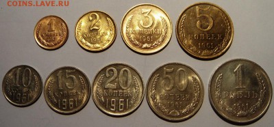 Подборка всего 1961___ в штемпеле__9шт.___________5.05 - DSC05157.JPG