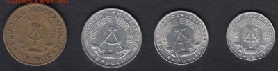 ГДР 4 монеты до 01.05.2014 22-00 - Германия р