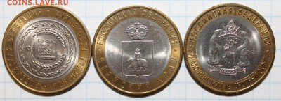 Мешковая UNC ходячка 1997-2016 - 1