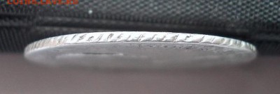 Гривенник 1772 г.(тираж 510 000 шт.) до 2.05.2014 г. в 22:15 - DSCN0937.JPG