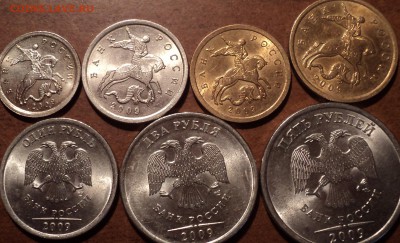 1 коп, 5 коп, 10 коп, 1 руб, 2 руб, 5 руб 2009 СПМД - DSC09293-2