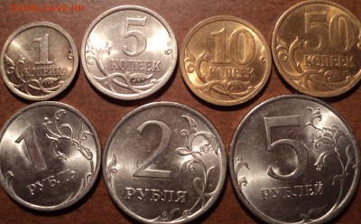 1 коп, 5 коп, 10 коп, 1 руб, 2 руб, 5 руб 2009 СПМД - DSC09296-2