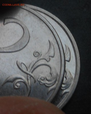 5р 2008спмд 2.3 по Ю.К? И другие вопросы от Алексей432 - DSCN6370