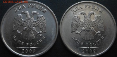 5р 2008спмд 2.3 по Ю.К? И другие вопросы от Алексей432 - DSCN6368