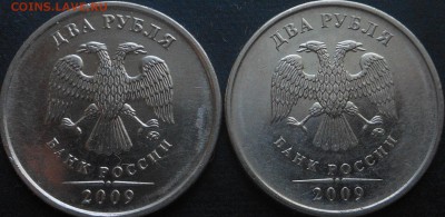 5р 2008спмд 2.3 по Ю.К? И другие вопросы от Алексей432 - DSCN6367