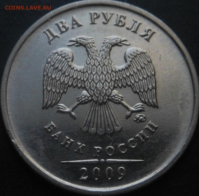 5р 2008спмд 2.3 по Ю.К? И другие вопросы от Алексей432 - DSCN6364