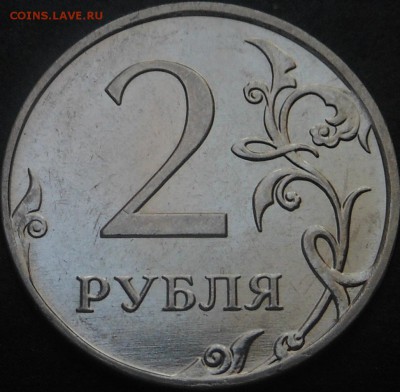 5р 2008спмд 2.3 по Ю.К? И другие вопросы от Алексей432 - DSCN6362