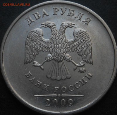 5р 2008спмд 2.3 по Ю.К? И другие вопросы от Алексей432 - DSCN6359