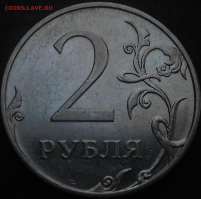 5р 2008спмд 2.3 по Ю.К? И другие вопросы от Алексей432 - DSCN6355