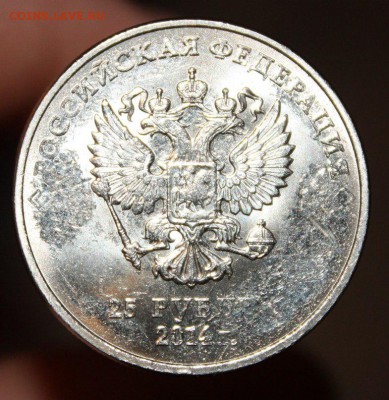 25 руб. 2014 Талисманы короткий до 23.00 30.04.14 - рев25