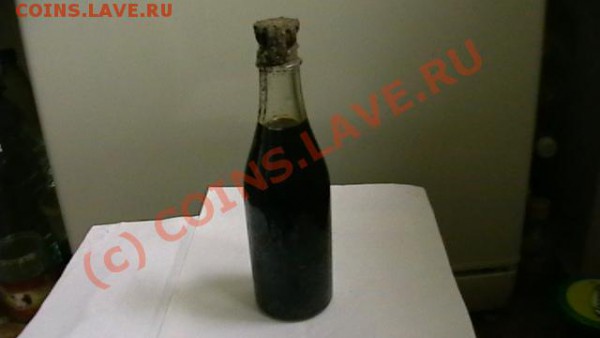 немецкая бутылка из окопа. - IMGA0091.JPG