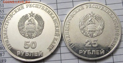  до 30 апреля - IMG_2388