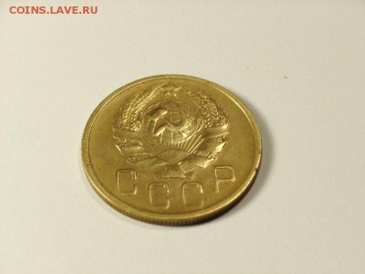 5 копеек 1936 на оценку - RIMG0009 [800x600]