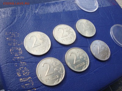 2 рубля 1997 спмд UNC и другие года - DSC02955.JPG