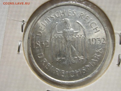 Германия 3 марки 1932 A Гёте - IMG_9638