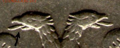 100 рублей 1992 (редкая"перепутка") Подлинность? - 1001993