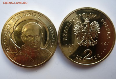 ★★РФ, СССР, СНГ, Польша, США, ЕВРО, Турция, Дания и другие★★ - P1040996