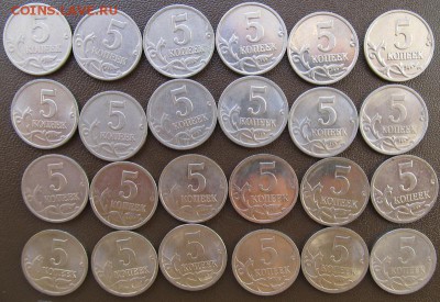 Погодовка 5 коп. 1997-2009гг. ММД и СПМД 24шт до 05.05.2014 - реверс