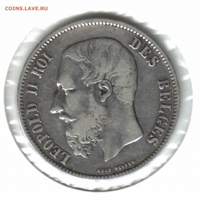 5 франков Бельгия 1869 - 5f1