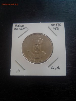 Тонга, 20 сенити 1981 UNC, до 4.05 @ 22:00 - 2014-04-30 08.55.21
