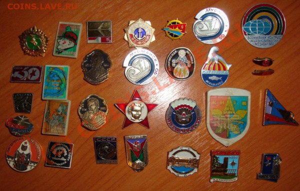 Продам значки по 7 рублей за штуку - 2.JPG